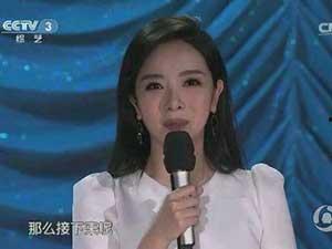 李思思的以前家庭背景,出身名门，砥砺前行的人生传奇