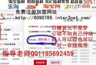 网资照片,探寻光影中的情感与记忆