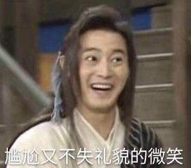 太丑的图片,揭秘那些“太丑”图片背后的故事