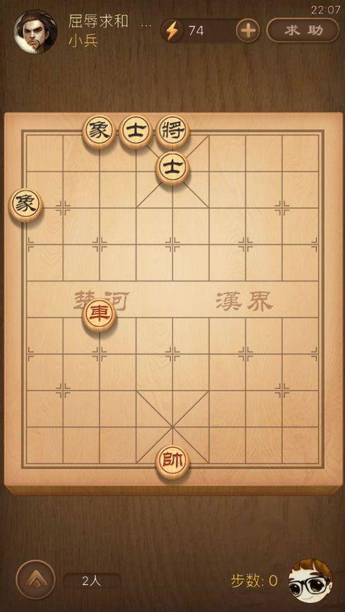 八卦白虎镜怎么破解,八卦白虎镜破解秘术揭秘