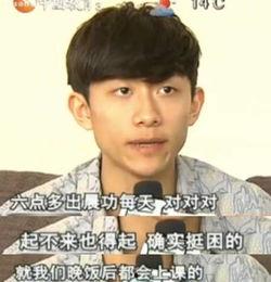 明星苦不苦,揭秘明星的苦与乐